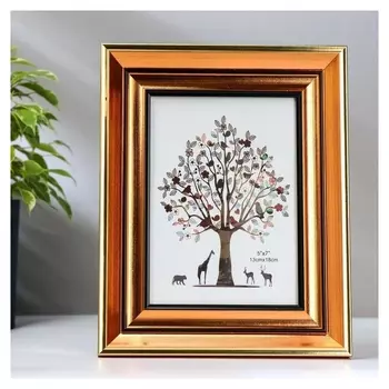 Фоторамка пластик 13х18 см "Медь с чёрными полосами" 24,7х19,6х2 см