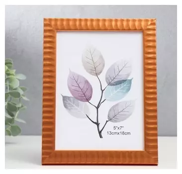 Фоторамка пластик 13х18 см "Ноготки" медь 20,7х15,7 см