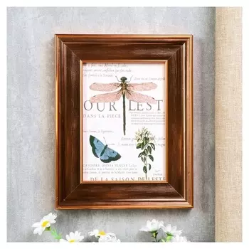 Фоторамка пластик 13х18 см "Оливия" медная 24х19х1,7 см