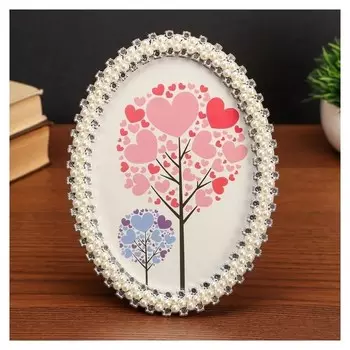 Фоторамка пластик 13х18 см "Жемчуг" овал 20,5х15,5х1,5 см