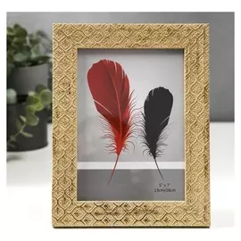 Фоторамка пластик 13х18 см "Золотые листья на бежевом" 21,5х16,8 см