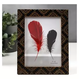 Фоторамка пластик 15х20 см "Золотые индейские узоры на шоколаде" 23,5х18,7 см