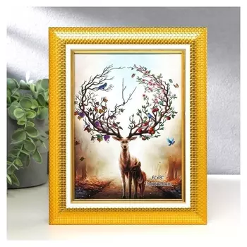 Фоторамка пластик 15х20 см "Золотые кирпичики с белой вставкой" 25х20 см