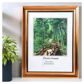 Фоторамка пластик 30х40 см "Медь с чёрными полосами" 46,8х36,8х2 см