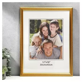 Фоторамка пластик 30х40 см "Золотая спираль на золотом" 42,7х32,7 см