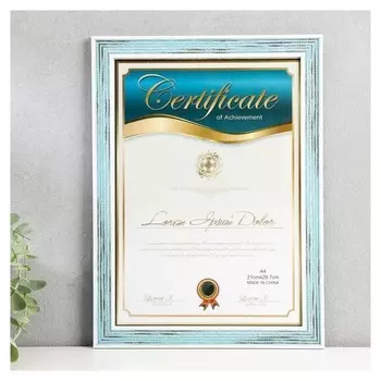 Фоторамка пластик формат А4 "Плетение" сине-голубая с белой обводкой 33,5х24,5 см