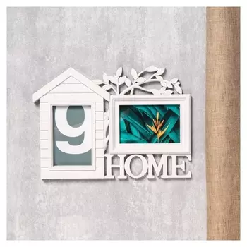 Фоторамка пластик на 2 фото 10х15 см "Дом и дерево" белая 26,5х34 см