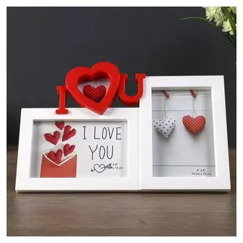 Фоторамка пластик на 2 фото 10х15 см "Я люблю тебя" белая 20х30,5 см