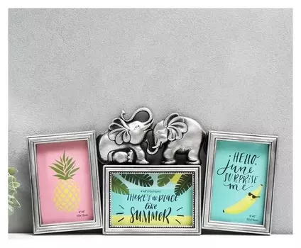 Фоторамка пластик на 3 фото 10х15 см "Два слона" тёмное серебро 22х43х2 см