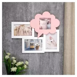 Фоторамка пластик на 4 фото 10х10, 10х15 см "Выноска-облачко" белая с розовым 37х32,5 см