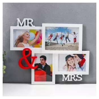 Фоторамка пластик на 4 фото 10х15, 13х18 см "Mr&amp;mrs" белая 40х33х2 см