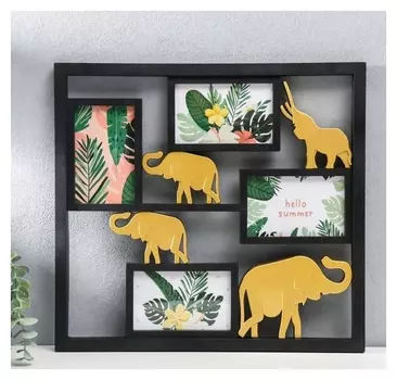 Фоторамка пластик на 4 фото 10х15 см "Четыре золотых слона" чёрный 39х42 см