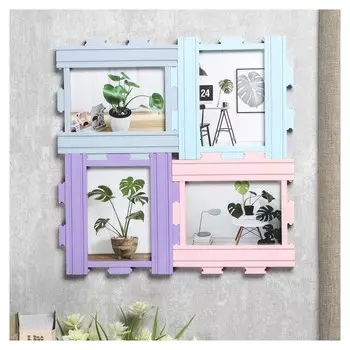 Фоторамка пластик на 4 фото 10х15 см "Пазл" цветная 33,5х33,5х2 см