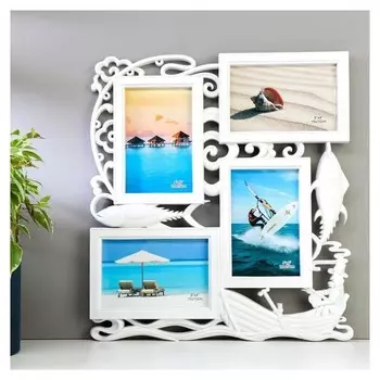 Фоторамка пластик на 4 фото 10х15 см "Рыбалка" белая 37х34х2 см