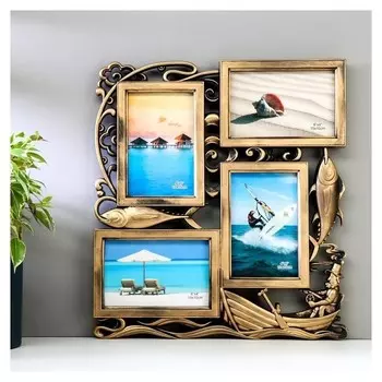 Фоторамка пластик на 4 фото 10х15 см "Рыбалка" золото 37х34х2 см