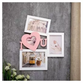 Фоторамка пластик на 4 фото 9х9, 10х15, 13х18 см "Я люблю тебя" белая с розовым 39,5х32 см