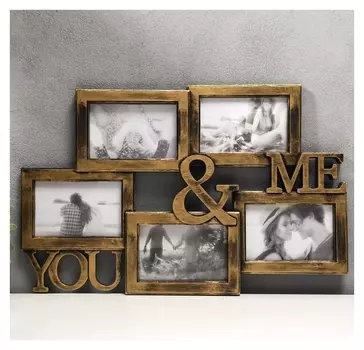 Фоторамка пластик на 5 фото 10х15 см "You &amp; Me" золото 32х51,5 см