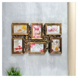 Фоторамка пластик на 6 фото 10х15 см "Бутон" золото 52х32 см