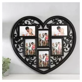 Фоторамка пластик на 6 фото 10х15 см "Сердце ажурное" черная 56х51 см