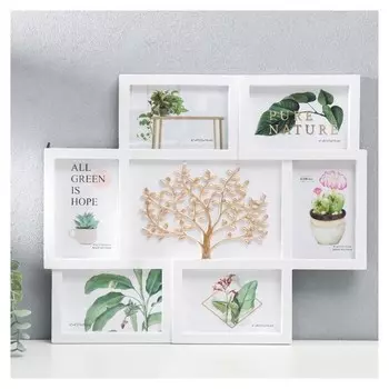 Фоторамка пластик на 6 фото 10х15 см "Золотое дерево" белый 38х45 см