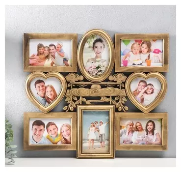 Фоторамка пластик на 8 фото 10х10, 10х15 см "Восход солнца" тёмное золото 44,5х49,5 см