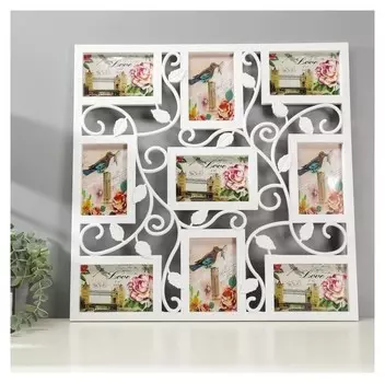 Фоторамка пластик на 9 фото 10х15 см "Вьюнок" белая 53х53 см