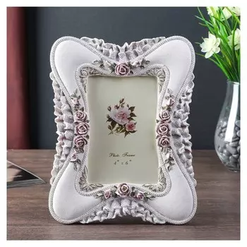 Фоторамка полистоун 10х15 см "Розы и воланы" стразы 23х17,5 см