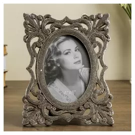 Фоторамка полистоун 10х15 см "Сицилия" серебро 23х17,5 см