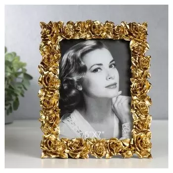 Фоторамка полистоун 13х18 см "Золотые розы" 20,5х16 см