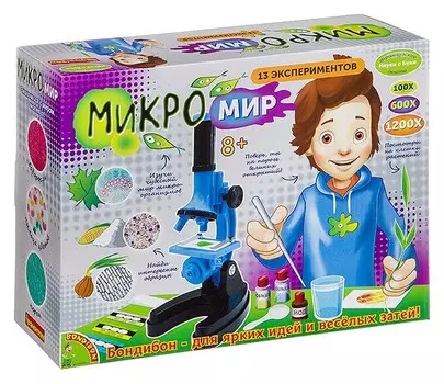 Французские опыты Микромир