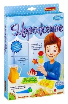 Французские опыты Мороженое