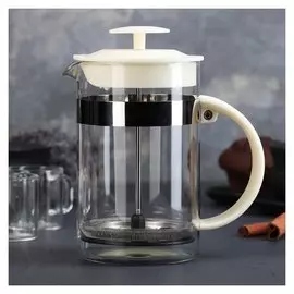 Френч-пресс «Гарсон», 800 мл, цвет молочный