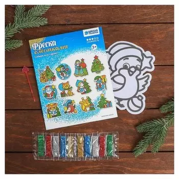 Фреска блестками "Снегирь в новогодней шапочке"