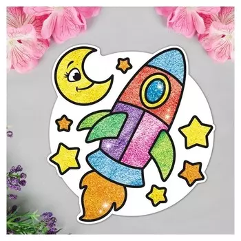 Фреска форменная с блёстками "Ракета"