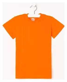 Футболка детская, цвет оранжевый, рост 86 см