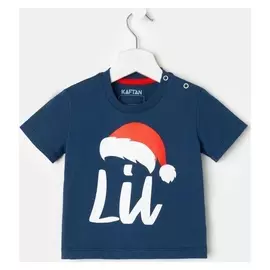 Футболка детская Kaftan "Lil" р.34 (122-128)