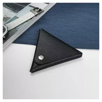 Футляр для монет на кнопке, флотер, цвет чёрный