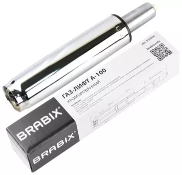 Газ-лифт Brabix A-100 короткий, хром, длина в открытом виде 346 мм, D50 мм, класс 2, 532004