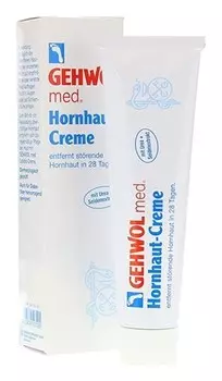 Gehwol, крем для загрубевшей кожи, 75 мл