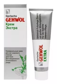 Gehwol, крем "Экстра", 75 мл