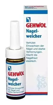 Gehwol, жидкость смягчающая для ногтей (Флакон), 15 мл