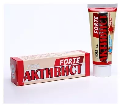 Гель активист Forte