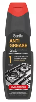 Гель-антижир Sanita Ultra Мультисила