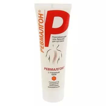 Гель-бальзам "911" ревмалгон с пчелиным ядом