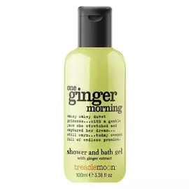 Гель для душа бодрящий имбирь One Ginger Morning Bath &amp; Shower Gel