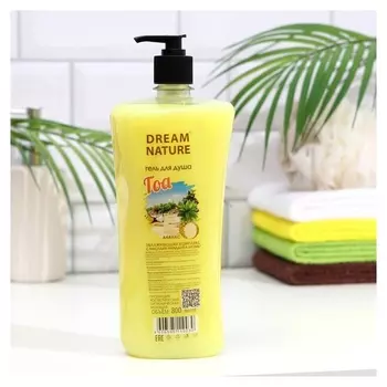 Гель для душа Dream Nature "Гоа"