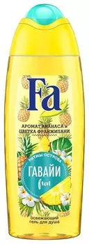 Гель для душа Гавайи Fun