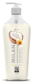 Гель для душа Grass Milana с маслом кокоса 125461
