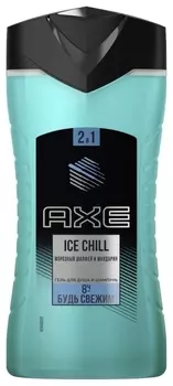 Гель для душа и шампунь 2в1 Морозный шалфей и мандарин