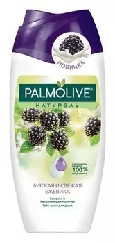 Гель для душа Мягкая и свежая Ежевика